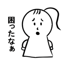 Child PIPI of Snow. She's a fine girl. sticker #10992967