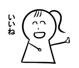 Child PIPI of Snow. She's a fine girl. sticker #10992972