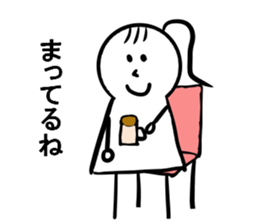 Child PIPI of Snow. She's a fine girl. sticker #10992973