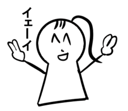 Child PIPI of Snow. She's a fine girl. sticker #10992977