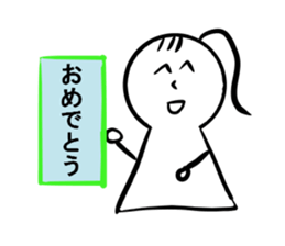 Child PIPI of Snow. She's a fine girl. sticker #10992983