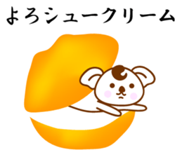 Play on words Koala sticker #10993060