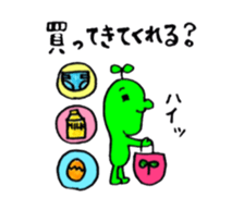 mameman vol,2 sticker #10993107