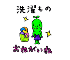 mameman vol,2 sticker #10993108