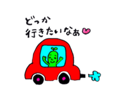 mameman vol,2 sticker #10993110