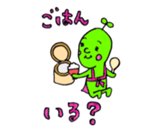 mameman vol,2 sticker #10993111