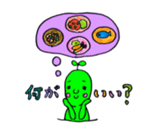 mameman vol,2 sticker #10993112