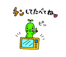 mameman vol,2 sticker #10993113