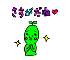 mameman vol,2 sticker #10993114