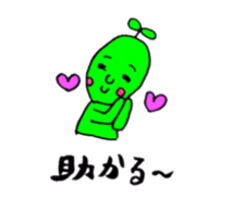 mameman vol,2 sticker #10993116