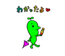 mameman vol,2 sticker #10993119