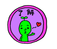 mameman vol,2 sticker #10993120