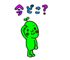 mameman vol,2 sticker #10993122