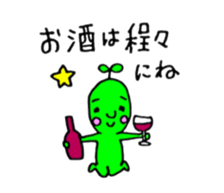 mameman vol,2 sticker #10993125