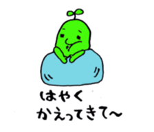 mameman vol,2 sticker #10993126