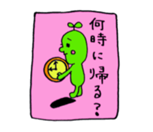 mameman vol,2 sticker #10993127