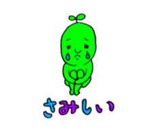 mameman vol,2 sticker #10993130