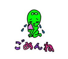 mameman vol,2 sticker #10993132