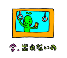 mameman vol,2 sticker #10993134