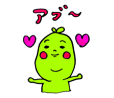 mameman vol,2 sticker #10993136