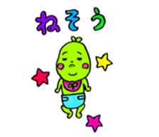 mameman vol,2 sticker #10993139