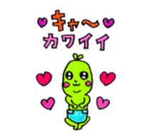 mameman vol,2 sticker #10993142