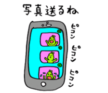 mameman vol,2 sticker #10993143