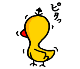 the sticker of duck sticker #10993233