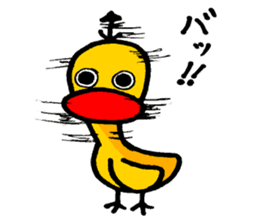 the sticker of duck sticker #10993234