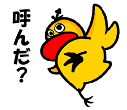 the sticker of duck sticker #10993239