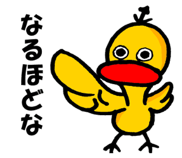 the sticker of duck sticker #10993251