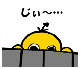 the sticker of duck sticker #10993252