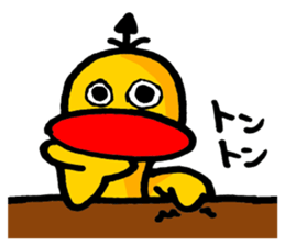 the sticker of duck sticker #10993255