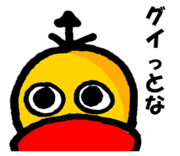 the sticker of duck sticker #10993263