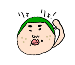 Jiro and mom sticker #10993305