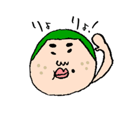 Jiro and mom sticker #10993305