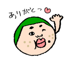 Jiro and mom sticker #10993307