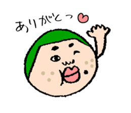 Jiro and mom sticker #10993307
