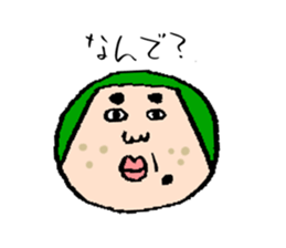 Jiro and mom sticker #10993308