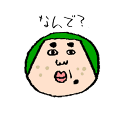 Jiro and mom sticker #10993308