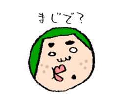 Jiro and mom sticker #10993309