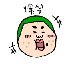 Jiro and mom sticker #10993315