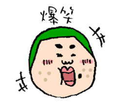 Jiro and mom sticker #10993315