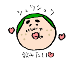 Jiro and mom sticker #10993316