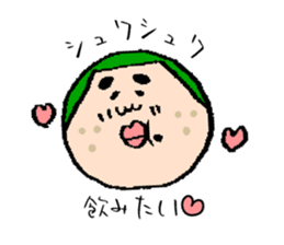 Jiro and mom sticker #10993316