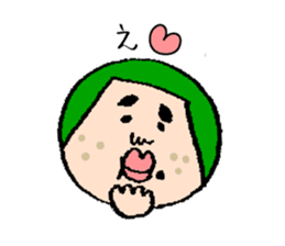 Jiro and mom sticker #10993318