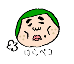 Jiro and mom sticker #10993320