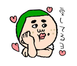 Jiro and mom sticker #10993322