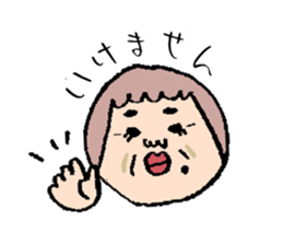 Jiro and mom sticker #10993324