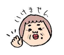 Jiro and mom sticker #10993324